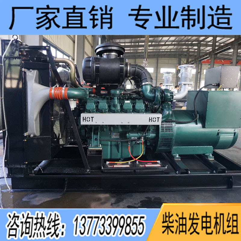 600KW斗山大宇DP180LB柴油发电机组