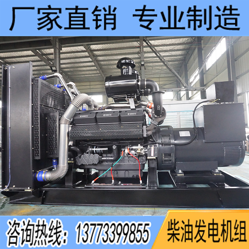 500KW上柴SC27G830D2柴油发电机组