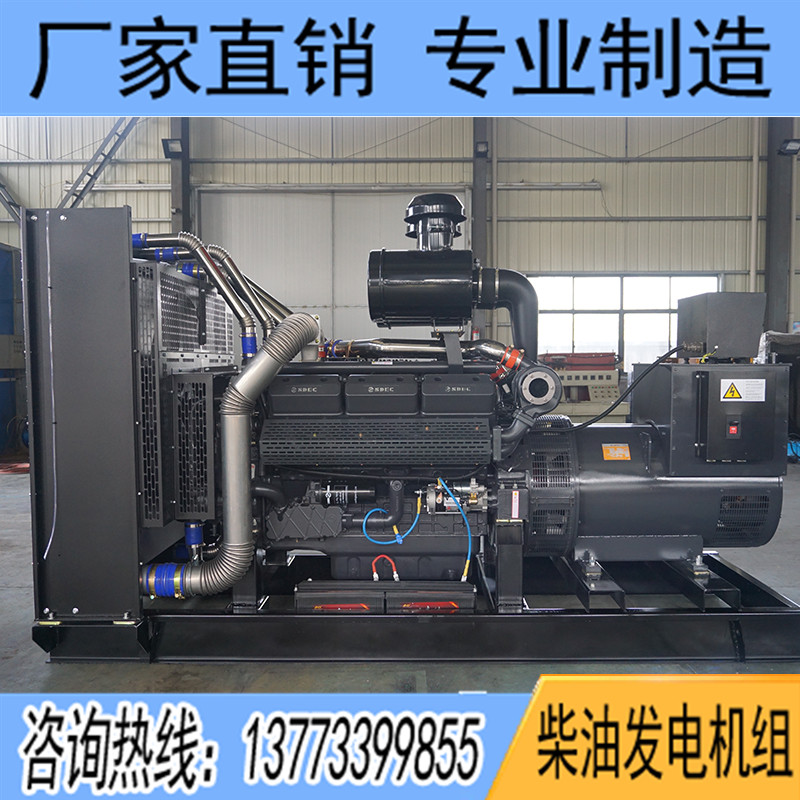 500KW卡得杰KDSC25G690D2柴油发电机组