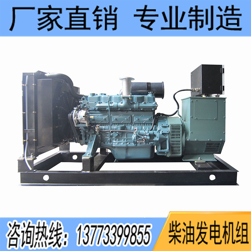 250KW斗山大宇P126TI-II柴油发电机组