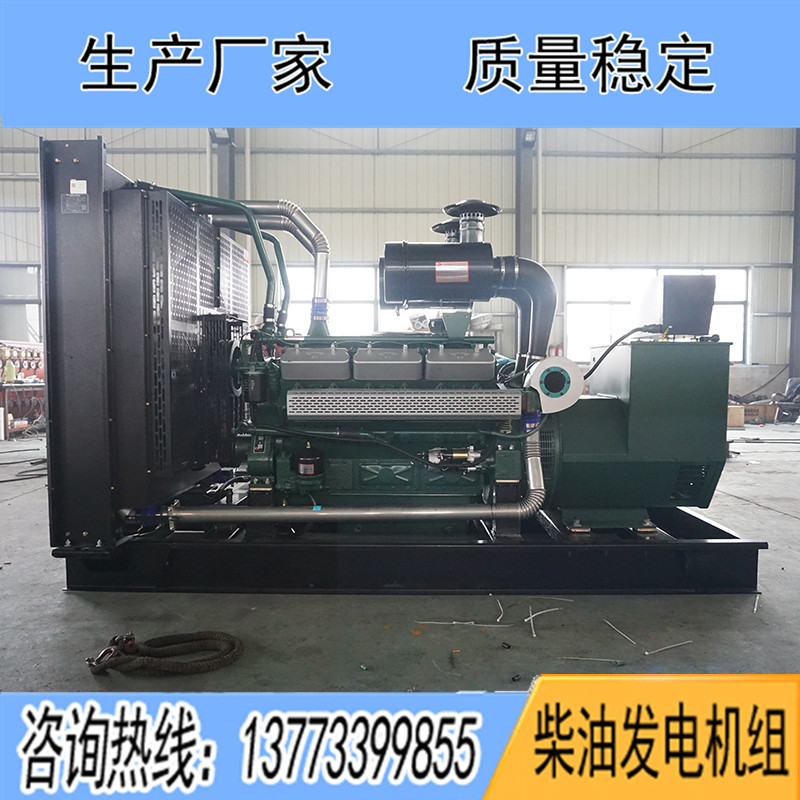 500KW凯普KPV550柴油发电机组