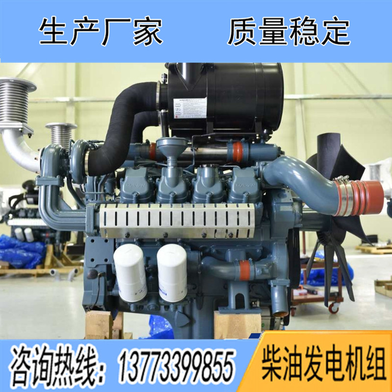 1500KW科曼12KMG-1870柴油发电机组