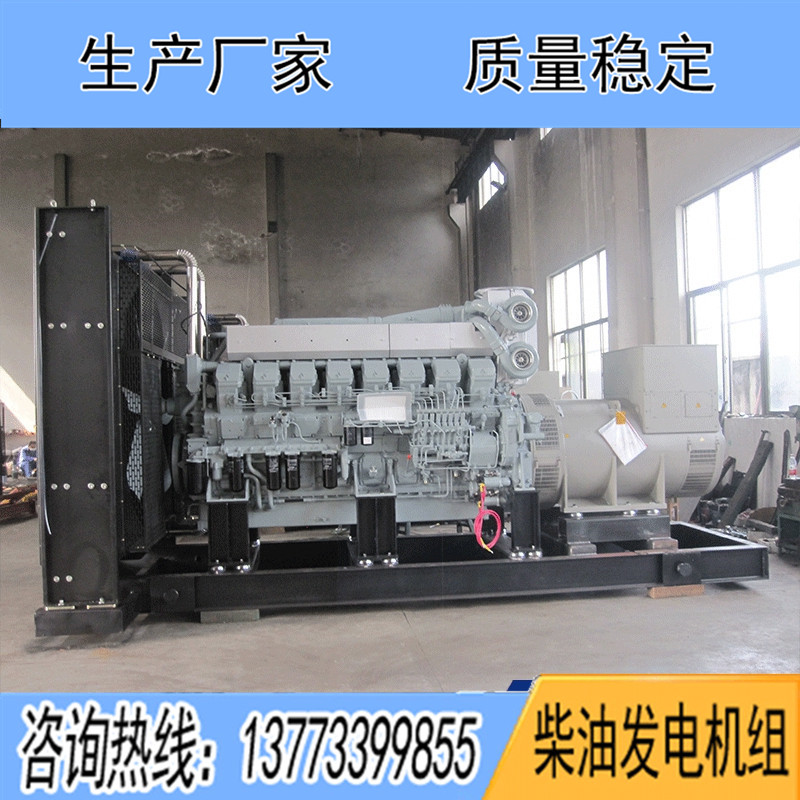 1100KW菱重S12R-PTA2-C柴油发电机组