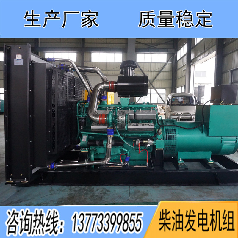 700KW凯普KPV720柴油发电机组