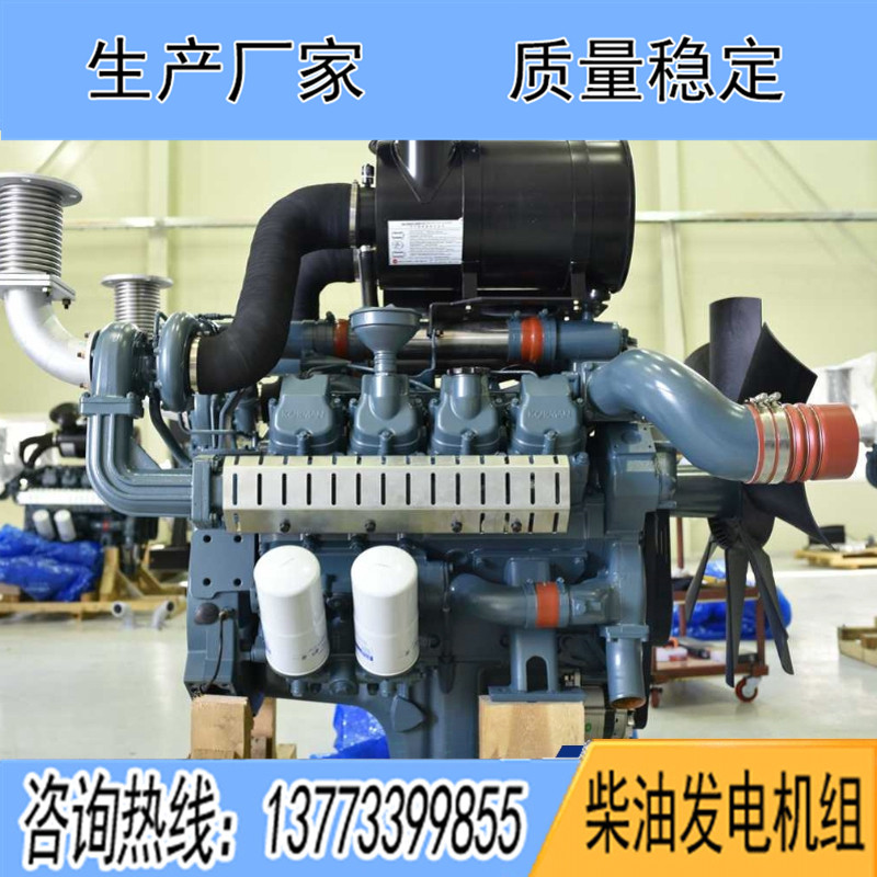 500KW科曼12KMV-670柴油发电机组